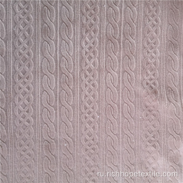 Твердая фланелевая текстильная ткань из полиэстера